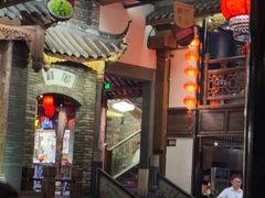 -红运火锅·中国名火锅·国风演绎(省体店)