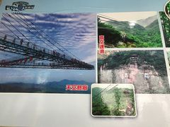 -梦幻奥陶纪景区