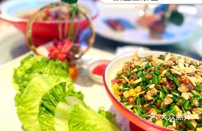Shunde Lettuce Wrap