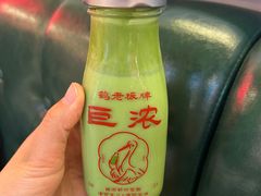 -上海来福士广场