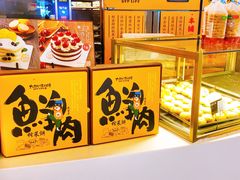 面包甜点陈列柜-茶马花街(城西银泰城店)