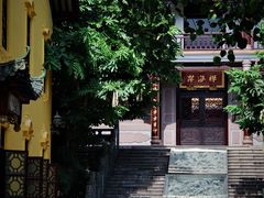 -南华禅寺