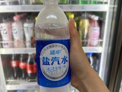 -全家便利店(梅园路店)