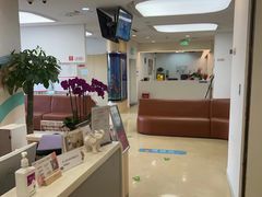-美华丁香门诊部·全科·妇儿·口眼