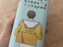 -美式眼镜(莲安东路店)