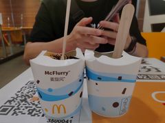 -麦当劳(合肥之心城店)