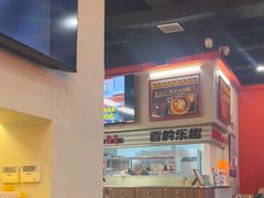 -许哥东北烧烤·铁丳烤串·宫后夹肉(繁花中心店)