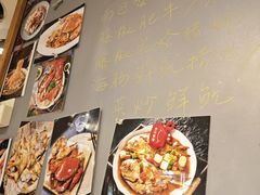 -十面欢腾·海鲜面·台式Bistro(长乐路店)