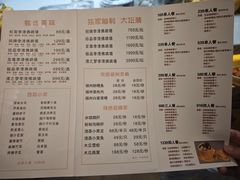 -李清佛跳墙|福建省十大名厨之首(后江埭店)