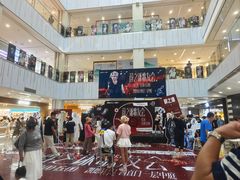 -凯德MALL(西直门店)