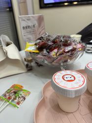 -咪咪专业脱毛连锁机构