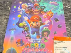 -寰映影城(摩天活力城IMAX店)