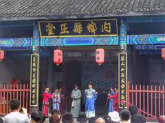 -内乡县衙博物馆