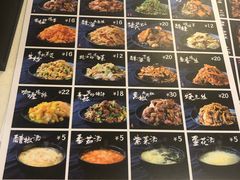 -厨掌柜陆老师(天津之眼店)