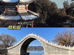 -颐和园