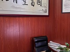 -国医整脊馆(武夷路店)