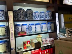 -张一元(前门店)