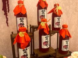 -唐山香格里拉大酒店·宴会厅