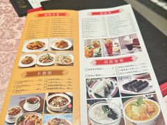 -囍凤楼·粤菜·点心·火锅(温特莱店)