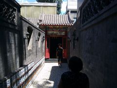 -花家怡园
