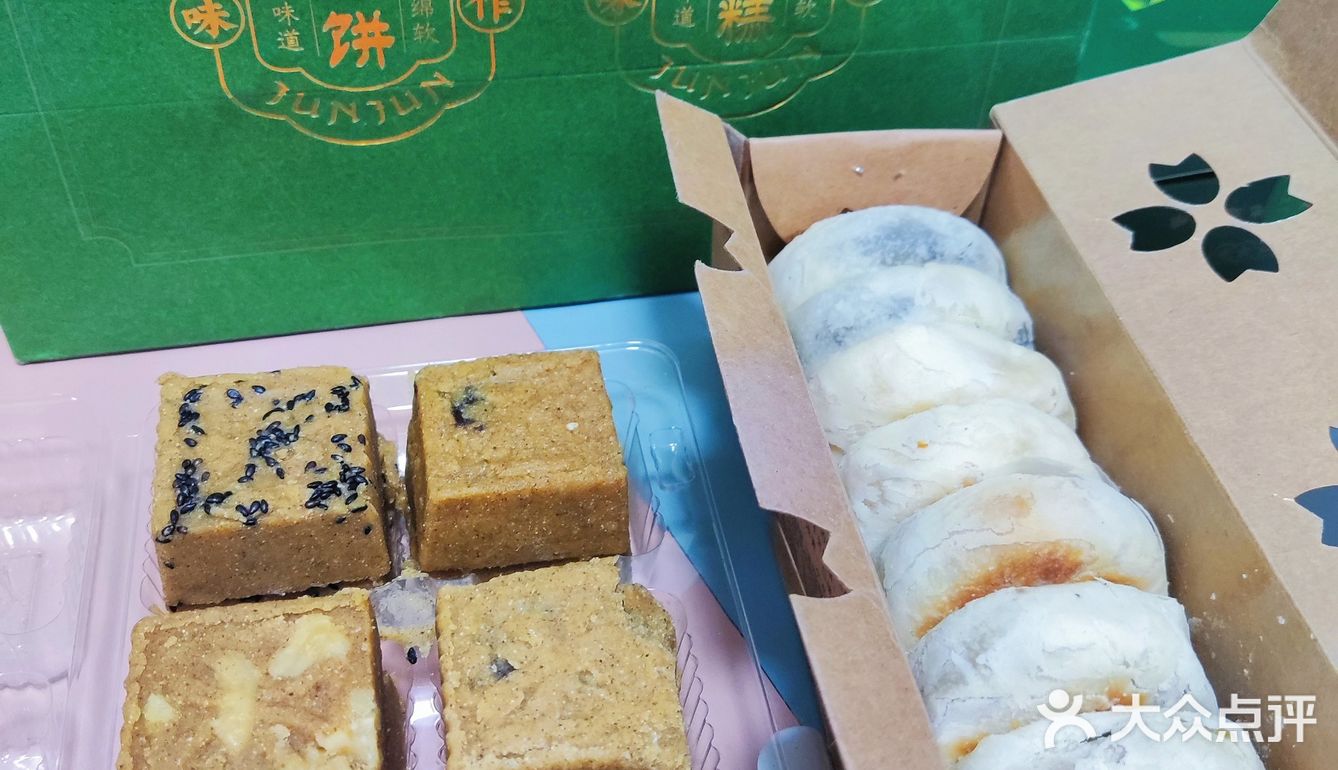 西安旅游必打卡绿豆糕！