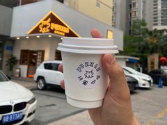 -PUZZLE COFFEE 拼图咖啡