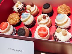-派悦坊·甜品·蛋糕(日坛店)