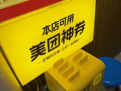 -感智盲人按摩·艾灸·肩颈SPA(岗厦店)