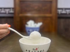 -七宝老街汤团店(七宝一店)