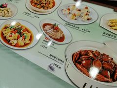 -江南村酒家