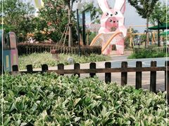 -季高兔窝窝亲子园(上海薰衣草公园店)
