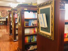 -果戈里书店