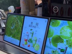 -淡马茶坊(深圳宝安壹方城店)