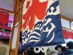 -怪物的冰与火(天虹商场中山路店)