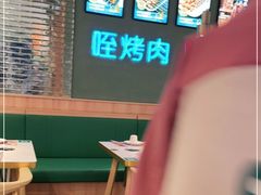 -叁宝烤肉• 西安烧烤(凤城十二路店)