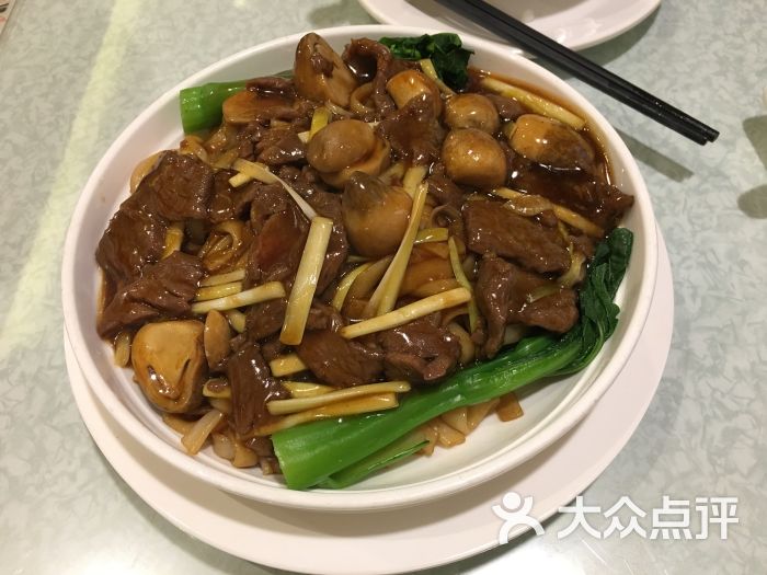 茶笃灿港式茶餐厅(万胜广场店)-湿炒牛河图片-广州美食-大众点评网