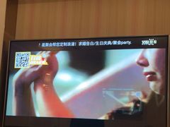 -星聚会KTV(合生汇黑金店)