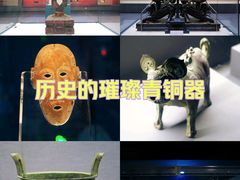 -荆州博物馆