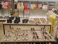 -ZARA HOME(长楹天街购物中心店)