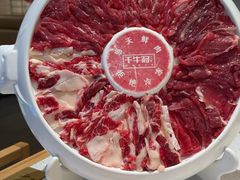 -千牛将·鲜牛肉火锅(开元路店)