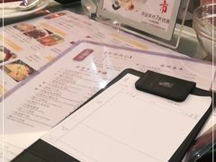 -广州中心皇冠假日酒店·百粤楼