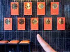 -纯味斑鱼府(上海总店)