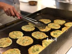 蔬菜饼-清心素食自助餐厅(夫子庙店)