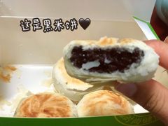 -老北京绿豆饼(解放路店)