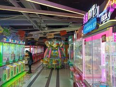 -阿尔法Game Station(中山路店)