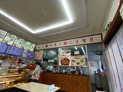 -华天新川面馆(缸瓦市店)