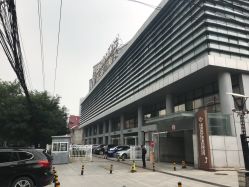 -北京和美妇儿医院