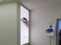 -华为授权服务中心(通州万达广场)