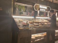 -一绪に寿喜烧(荟聚店)