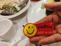 -上海1号私藏菜(静安店)